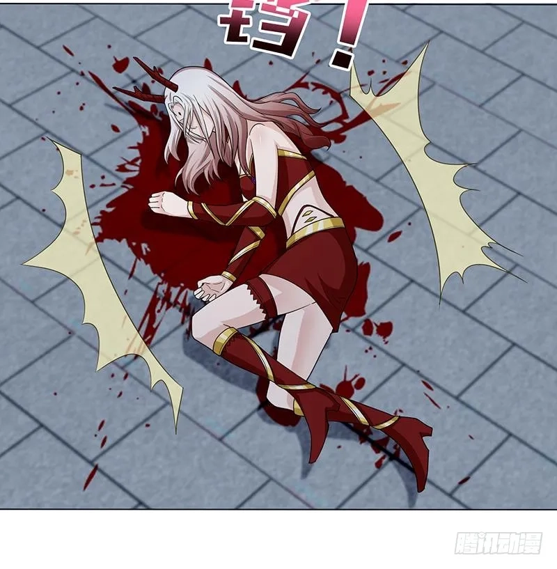 Read Bad Gods Around Me chapter 174 image 20 on Lezhin