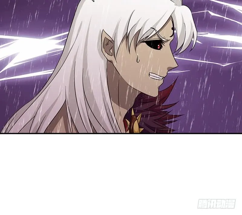 Read Bad Gods Around Me chapter 175 image 11 on Lezhin