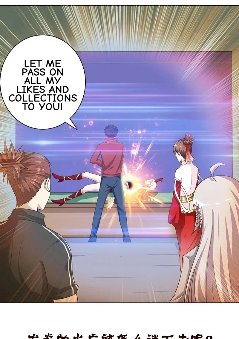 Read Bad Gods Around Me chapter 175 image 24 on Lezhin