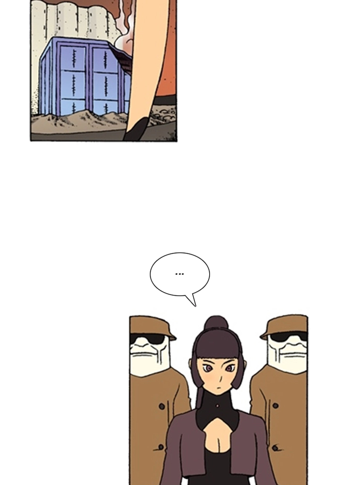 Read Bad Gods Around Me chapter 177 image 1 on Lezhin