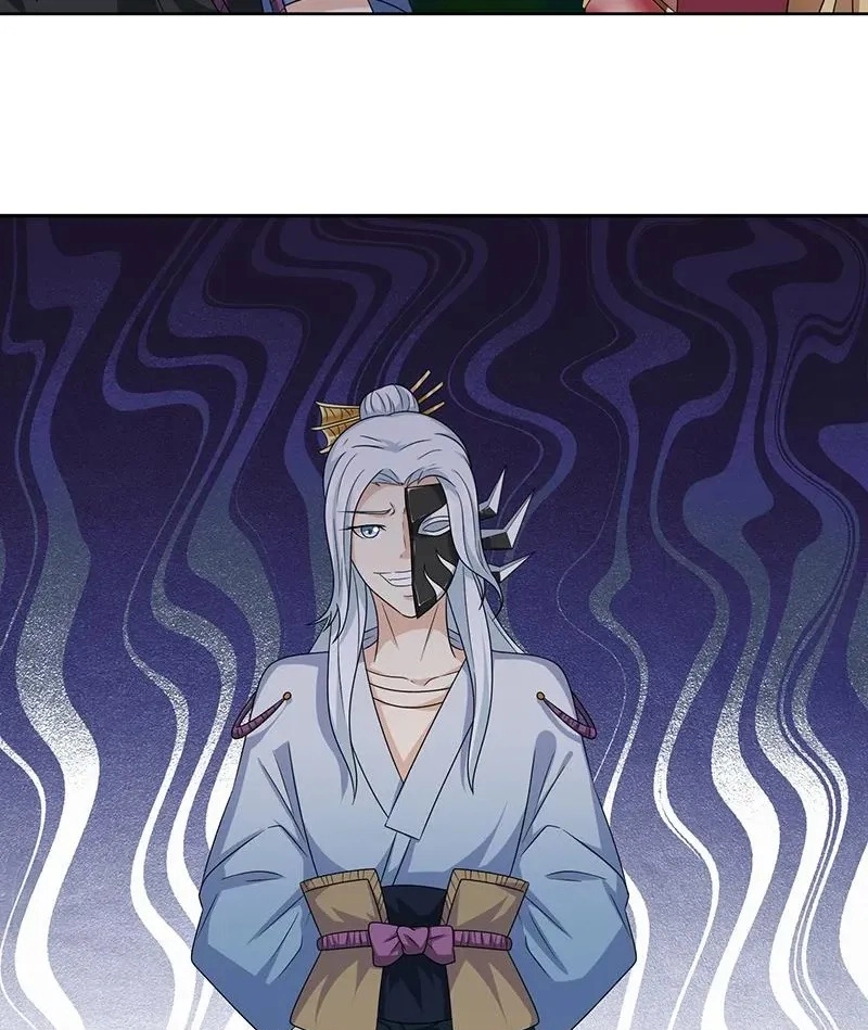 Read Bad Gods Around Me chapter 180 image 16 on Lezhin