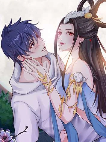 Read Bad Gods Around Me chapter 183 image 0 on Lezhin