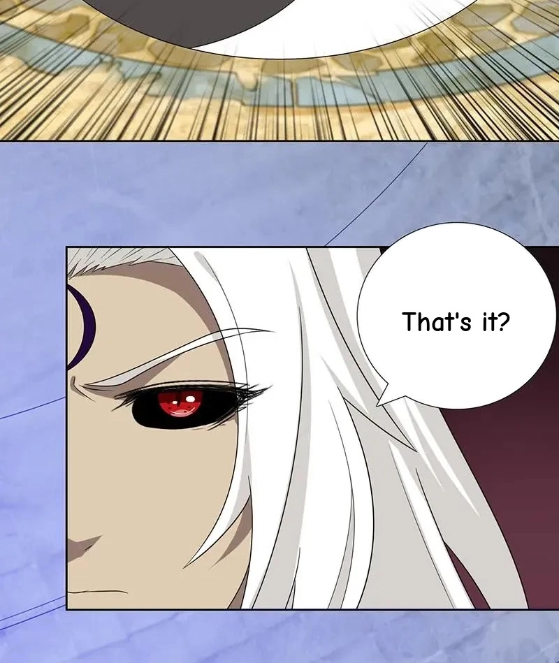 Read Bad Gods Around Me chapter 187 image 7 on Lezhin