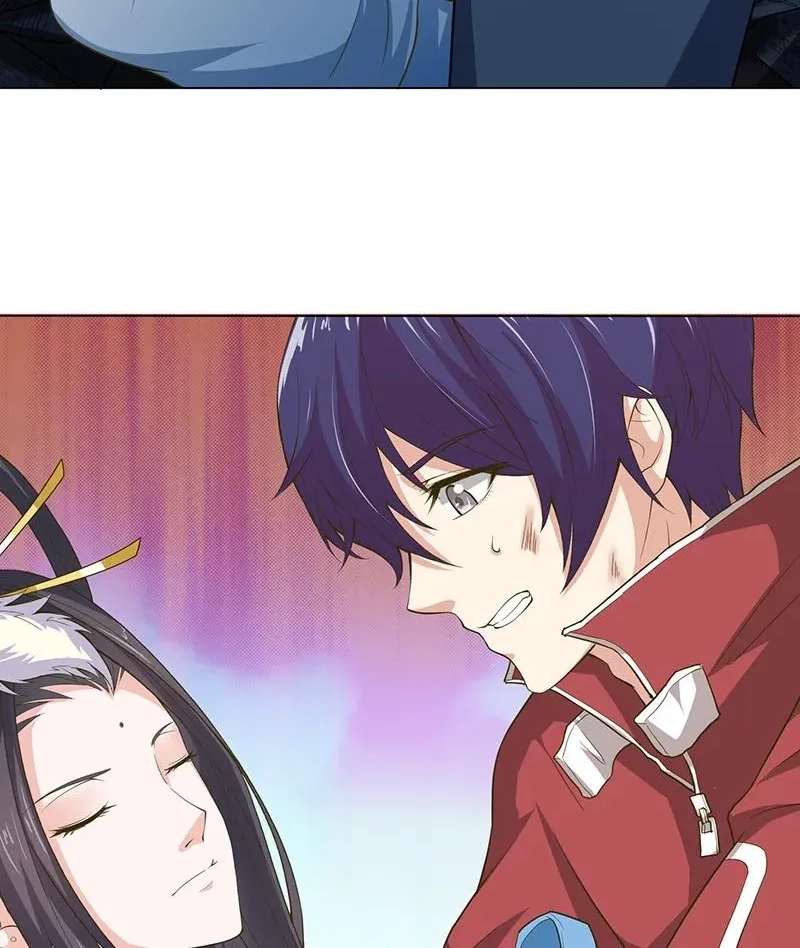 Read Bad Gods Around Me chapter 189 image 13 on Lezhin