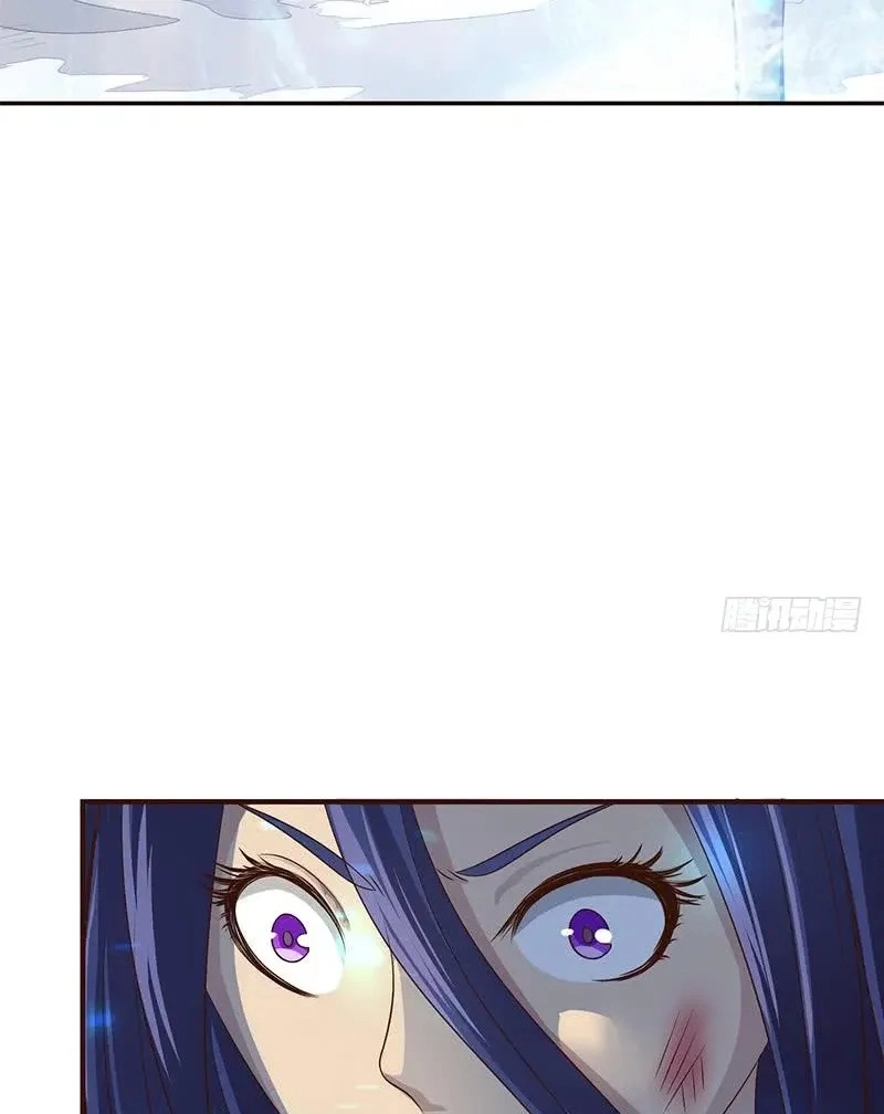 Read Bad Gods Around Me chapter 19 image 11 on Lezhin