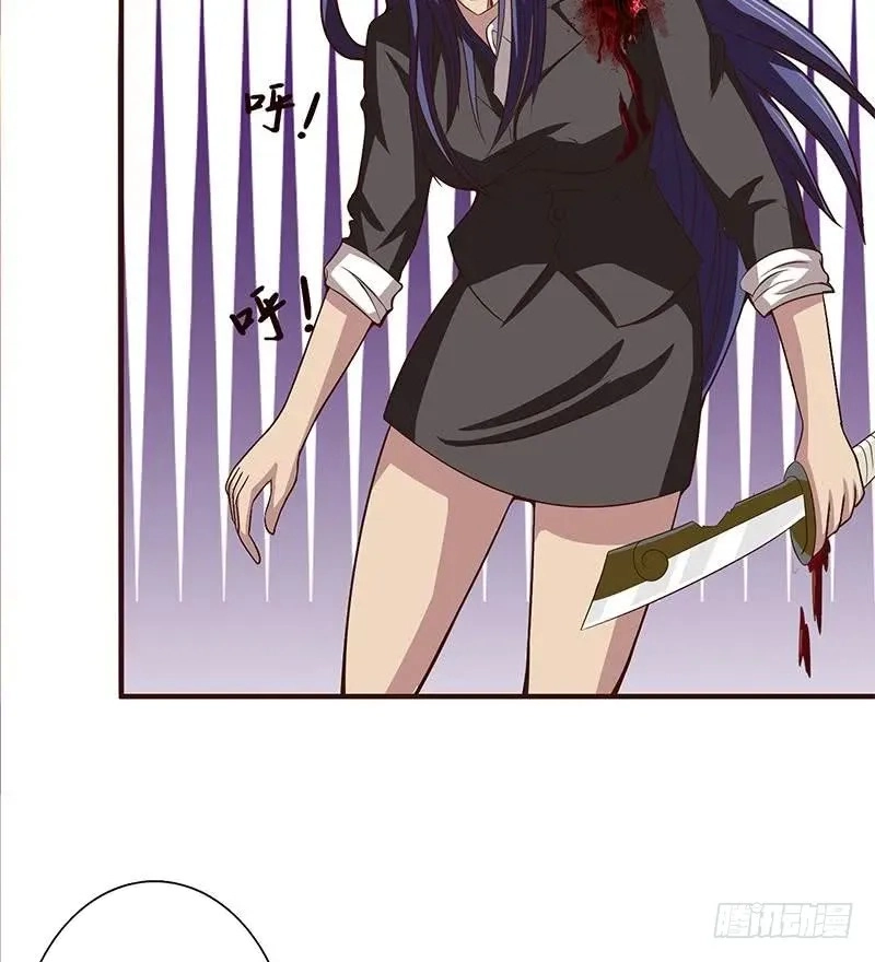 Read Bad Gods Around Me chapter 19 image 21 on Lezhin