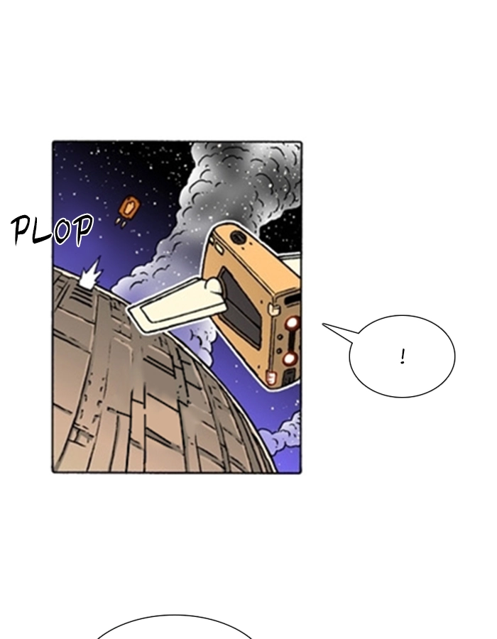 Read Bad Gods Around Me chapter 192 image 23 on Lezhin
