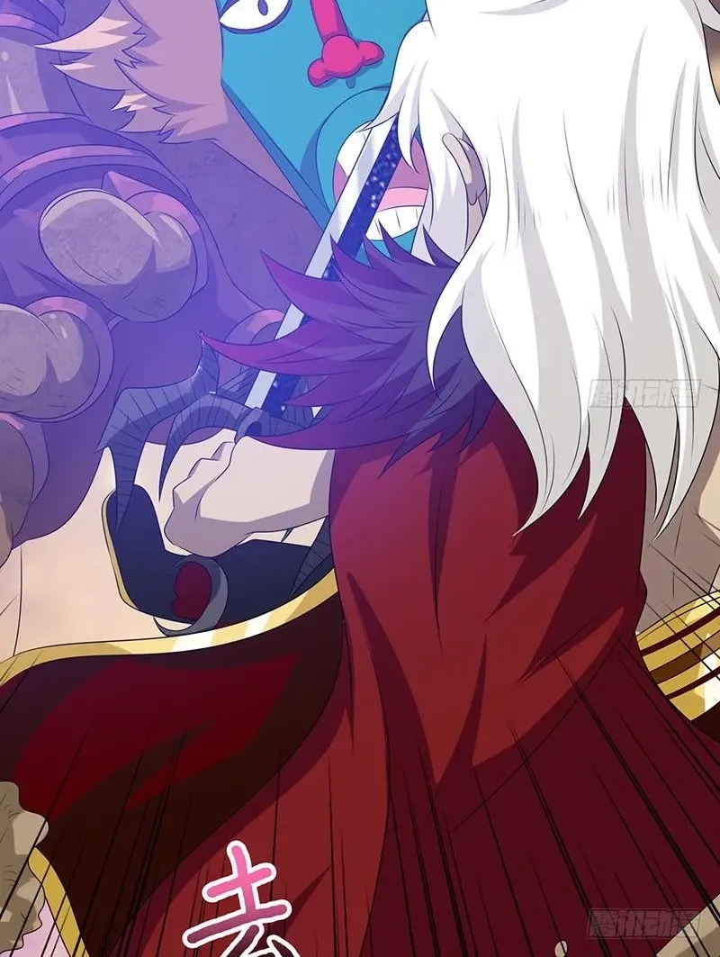 Read Bad Gods Around Me chapter 194 image 28 on Lezhin
