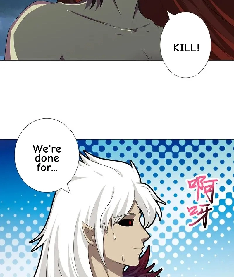 Read Bad Gods Around Me chapter 198 image 5 on Lezhin