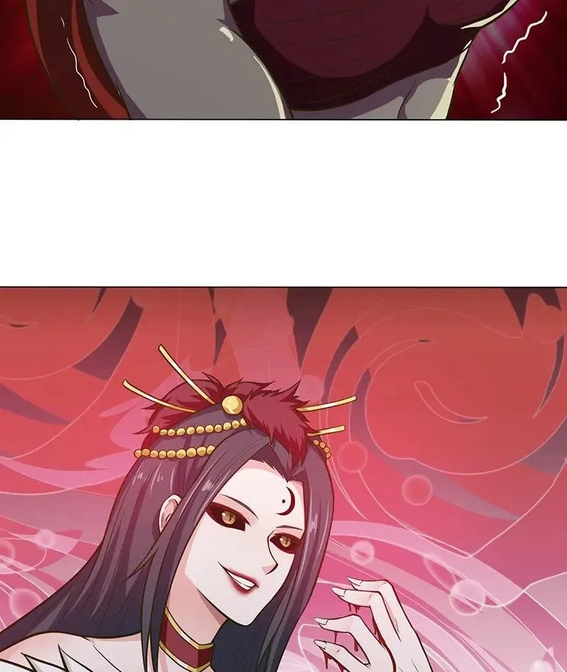 Read Bad Gods Around Me chapter 199 image 13 on Lezhin