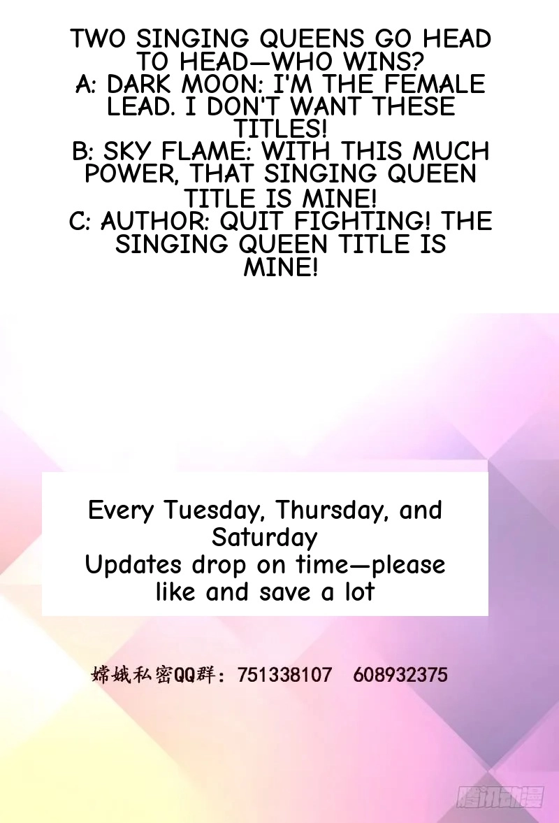 Read Bad Gods Around Me chapter 199 image 23 on Lezhin