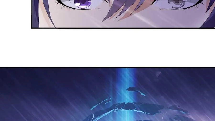 Read Bad Gods Around Me chapter 2 image 11 on Lezhin