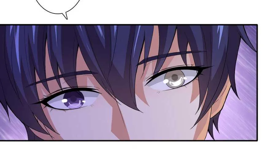 Read Bad Gods Around Me chapter 2 image 36 on Lezhin