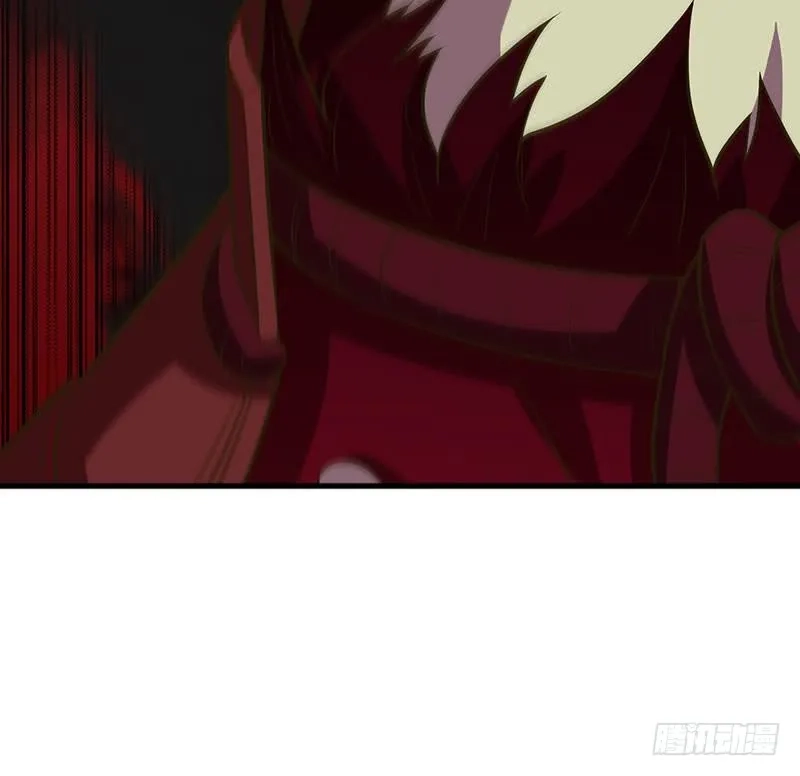 Read Bad Gods Around Me chapter 201 image 14 on Lezhin