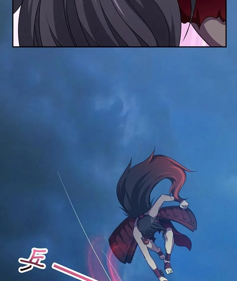 Read Bad Gods Around Me chapter 201 image 16 on Lezhin