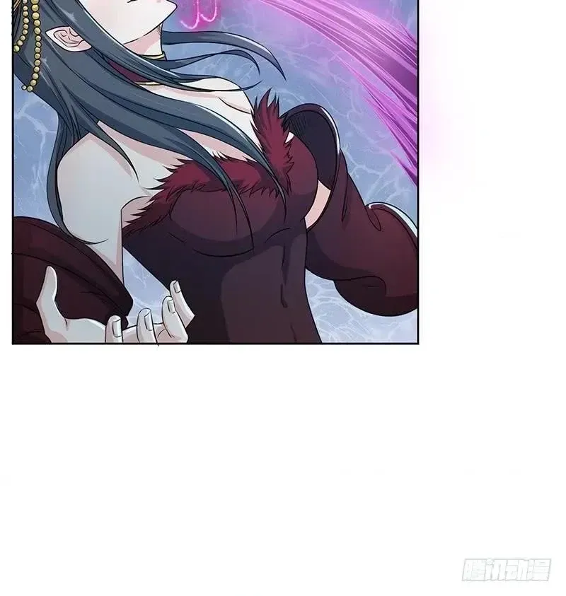 Read Bad Gods Around Me chapter 201 image 29 on Lezhin