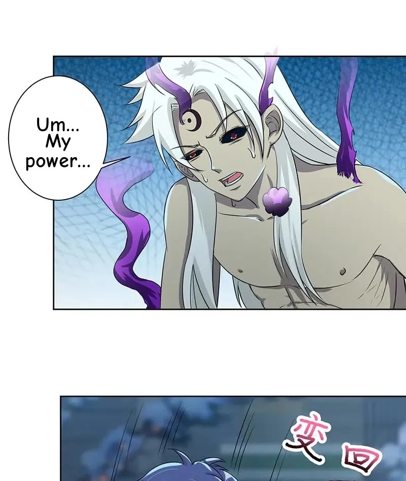 Read Bad Gods Around Me chapter 202 image 2 on Lezhin