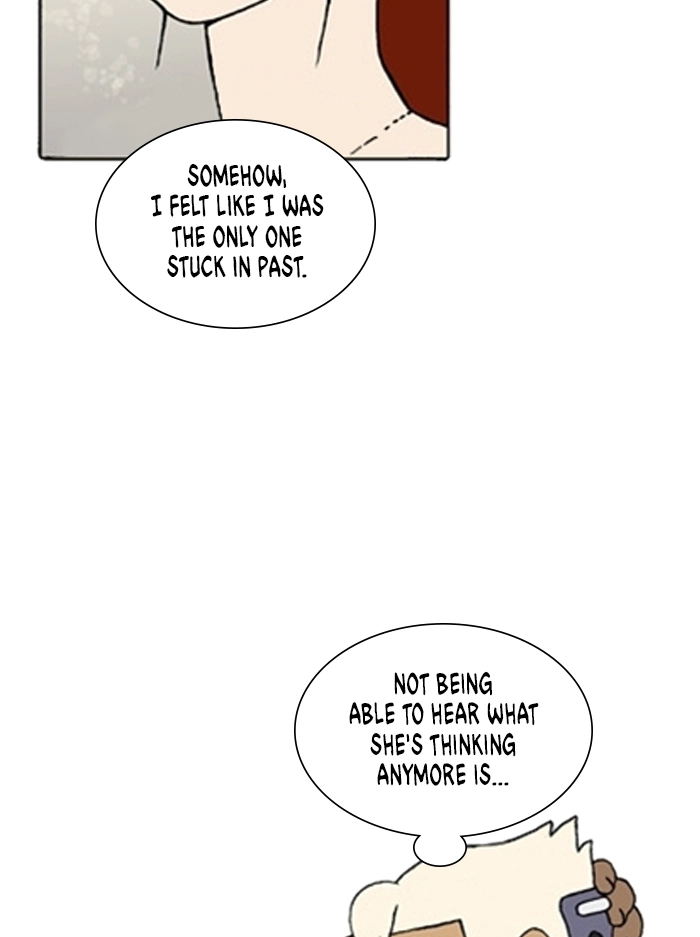 Read Bad Gods Around Me chapter 208 image 3 on Lezhin