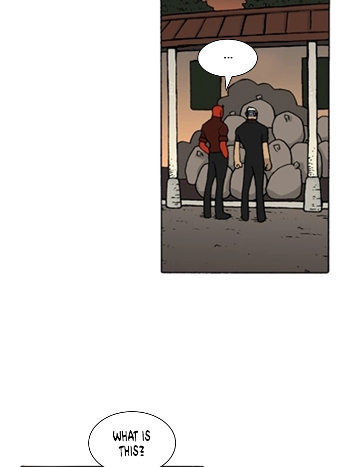 Read Bad Gods Around Me chapter 208 image 7 on Lezhin