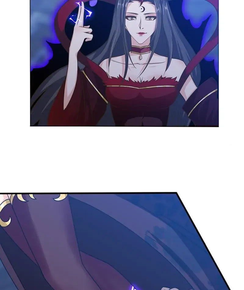 Read Bad Gods Around Me chapter 209 image 4 on Lezhin