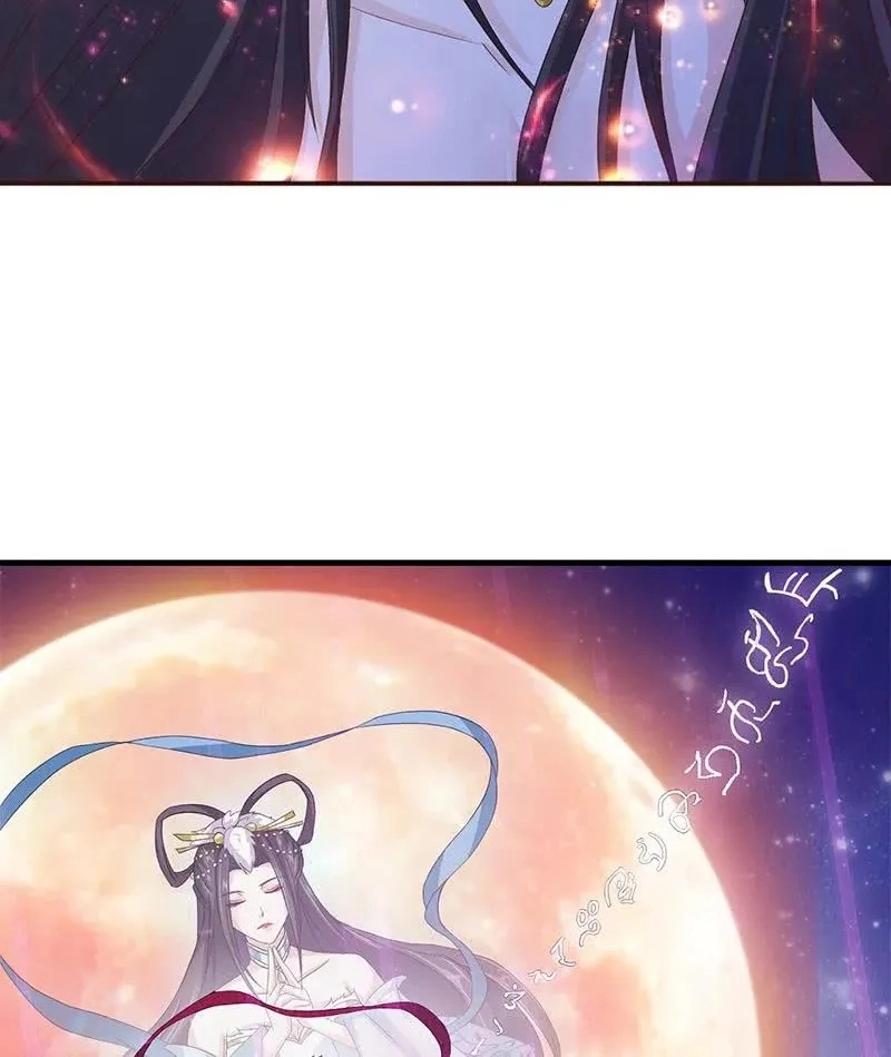 Read Bad Gods Around Me chapter 21 image 7 on Lezhin