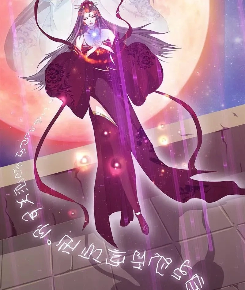 Read Bad Gods Around Me chapter 21 image 8 on Lezhin
