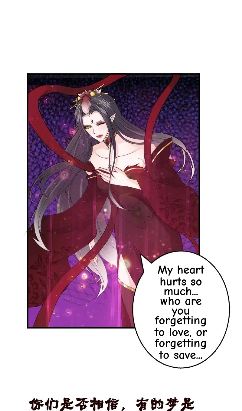 Read Bad Gods Around Me chapter 22 image 22 on Lezhin