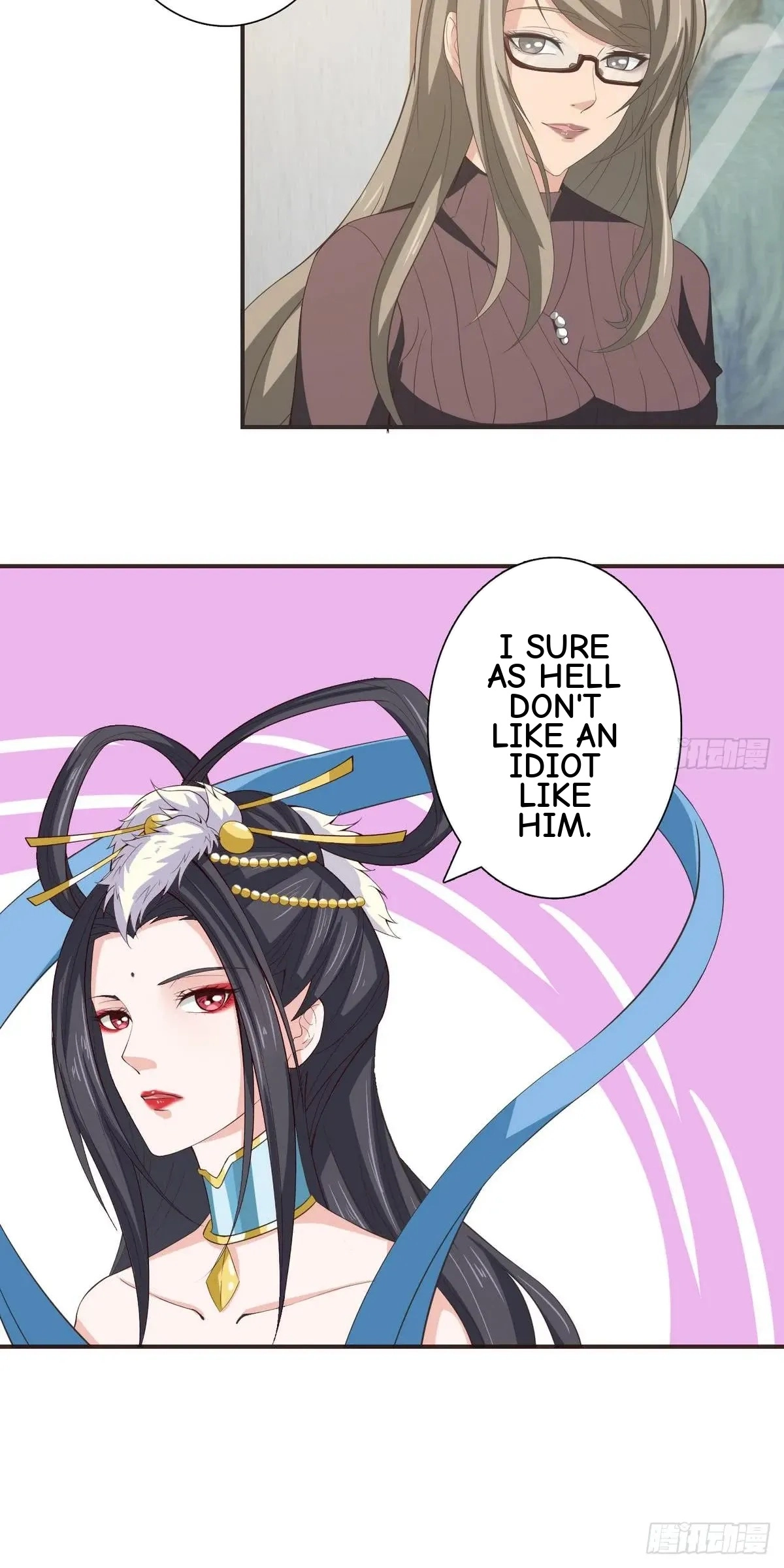Read Bad Gods Around Me chapter 25 image 17 on Lezhin