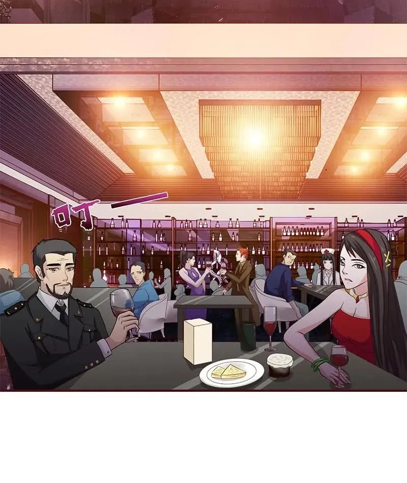 Read Bad Gods Around Me chapter 25 image 22 on Lezhin