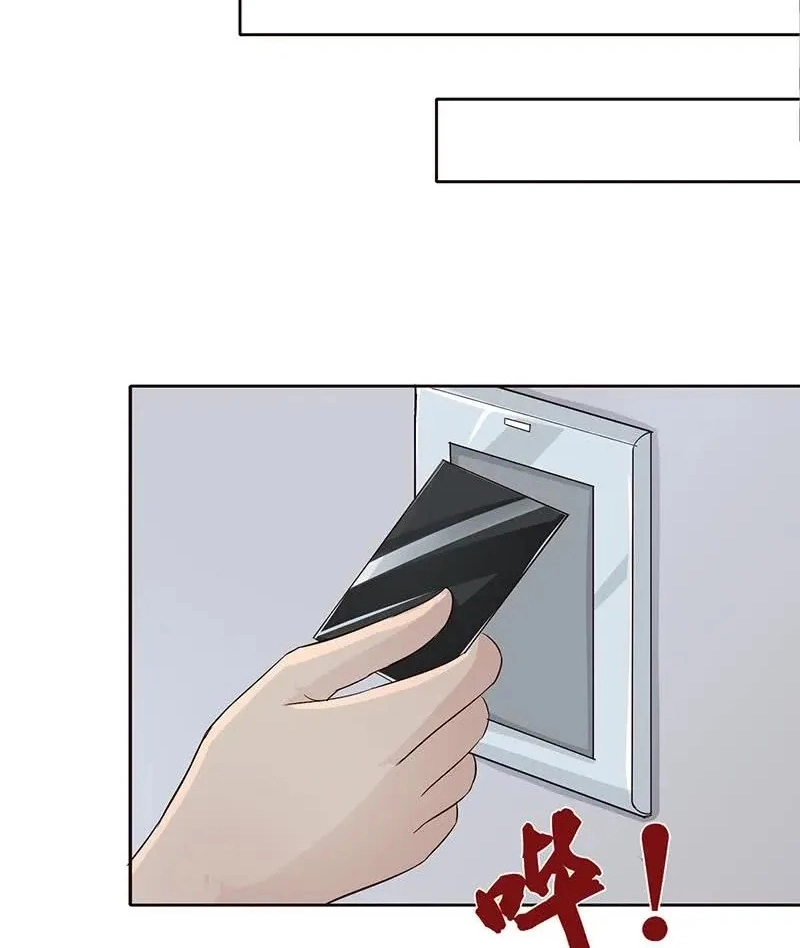 Read Bad Gods Around Me chapter 27 image 18 on Lezhin