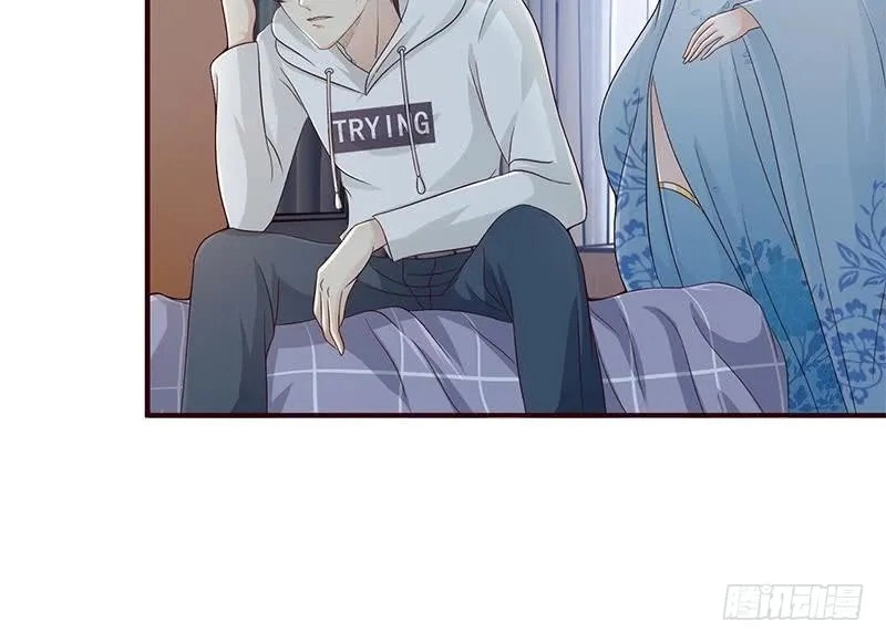 Read Bad Gods Around Me chapter 27 image 21 on Lezhin