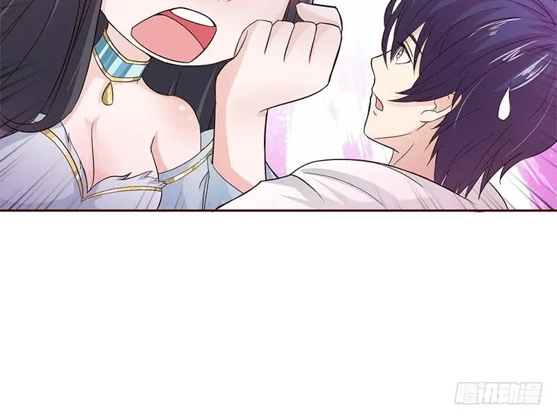 Read Bad Gods Around Me chapter 27 image 7 on Lezhin