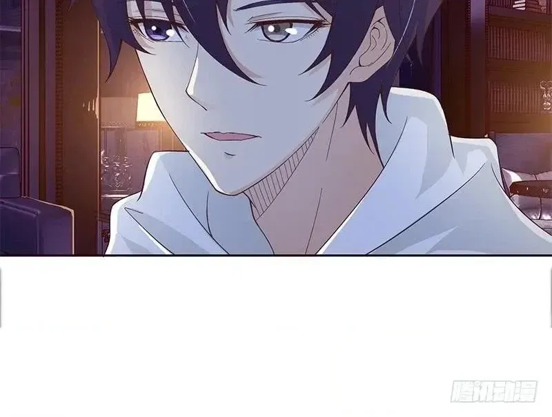 Read Bad Gods Around Me chapter 27 image 9 on Lezhin
