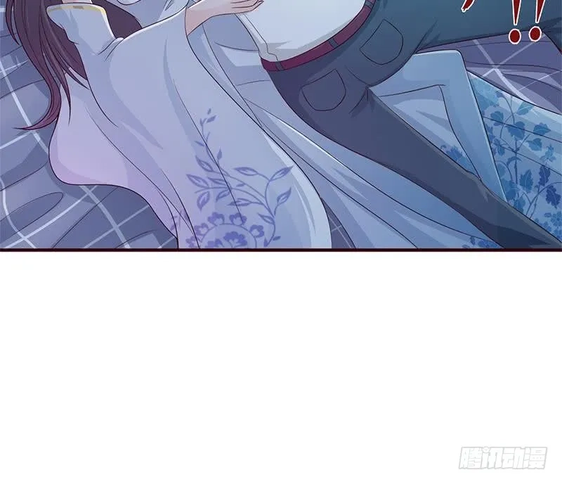 Read Bad Gods Around Me chapter 28 image 12 on Lezhin