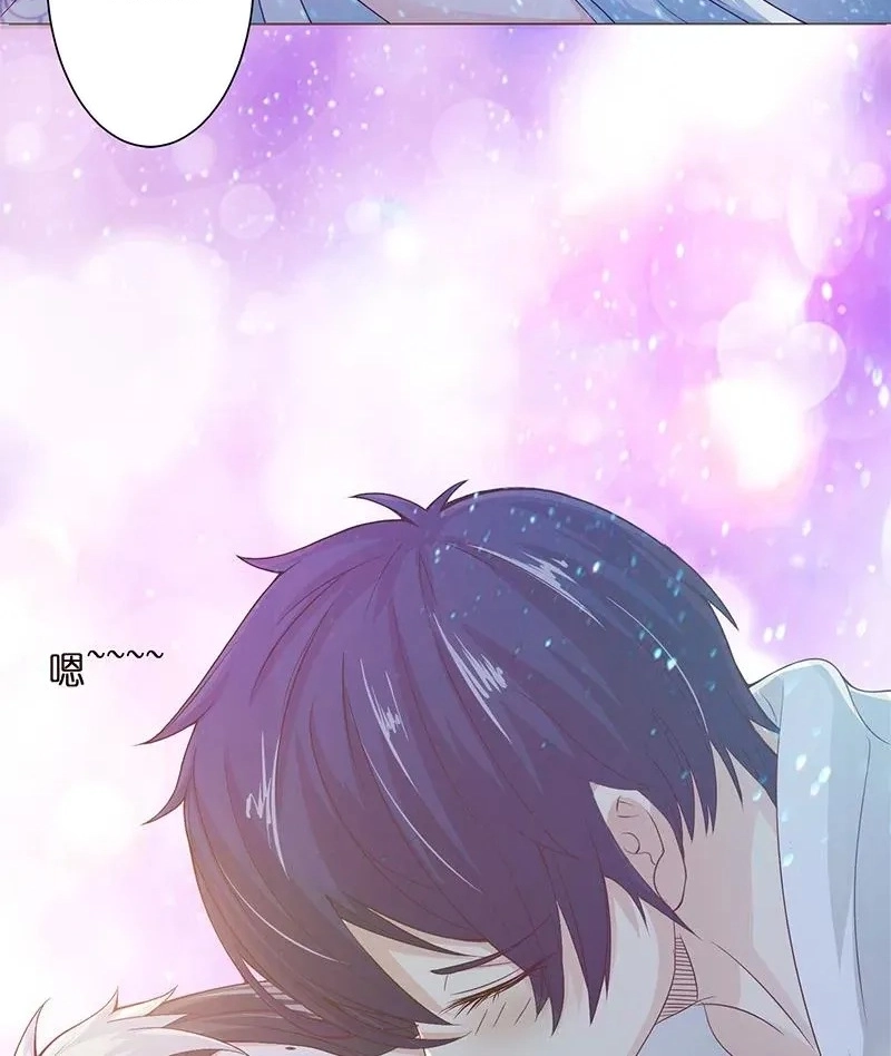 Read Bad Gods Around Me chapter 28 image 14 on Lezhin