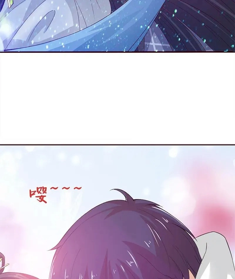 Read Bad Gods Around Me chapter 28 image 15 on Lezhin