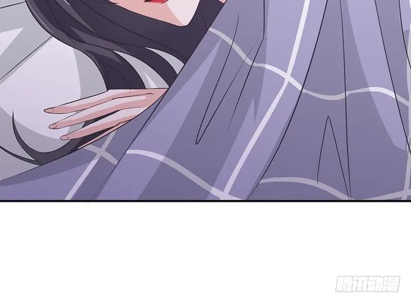 Read Bad Gods Around Me chapter 28 image 27 on Lezhin