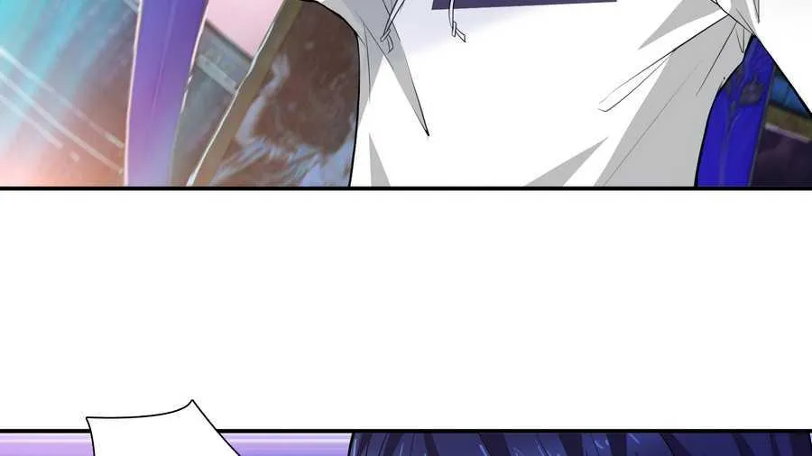 Read Bad Gods Around Me chapter 3 image 39 on Lezhin