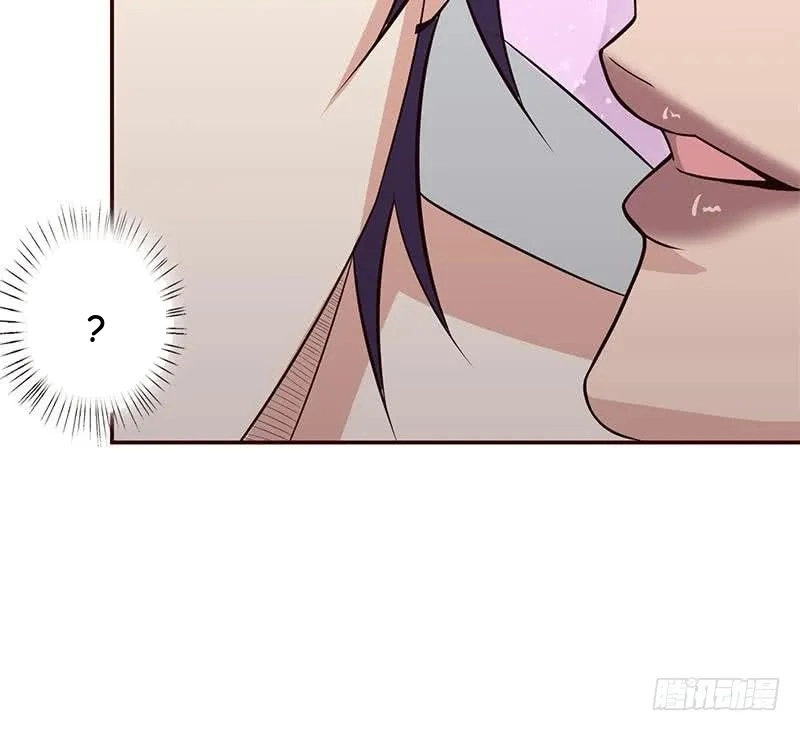 Read Bad Gods Around Me chapter 36 image 11 on Lezhin