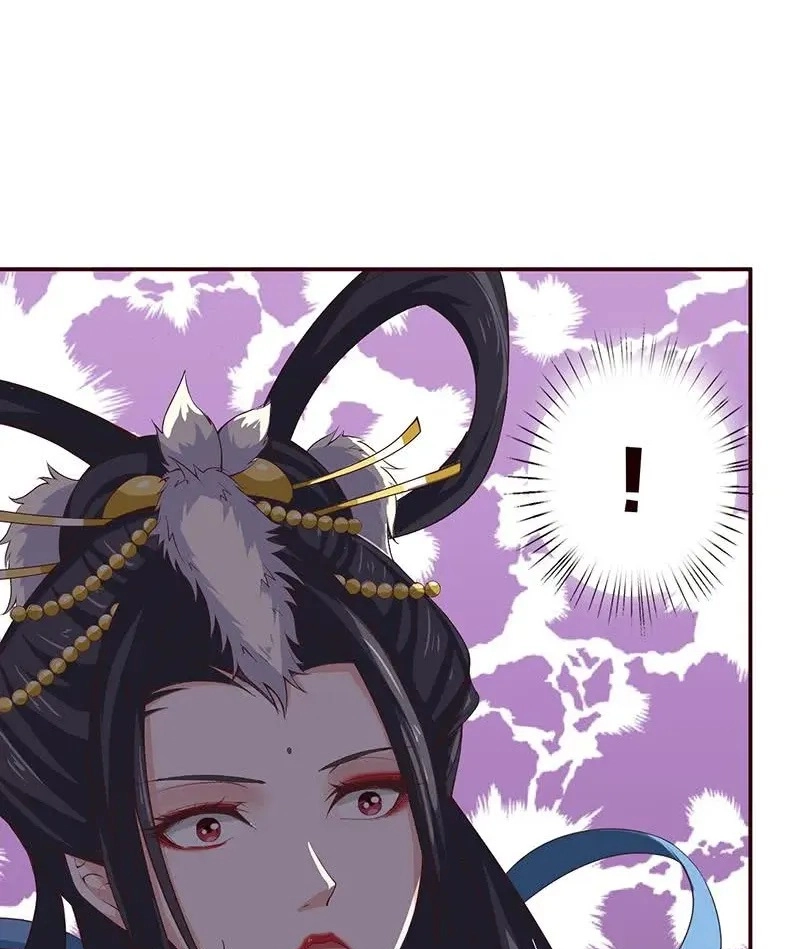 Read Bad Gods Around Me chapter 36 image 12 on Lezhin