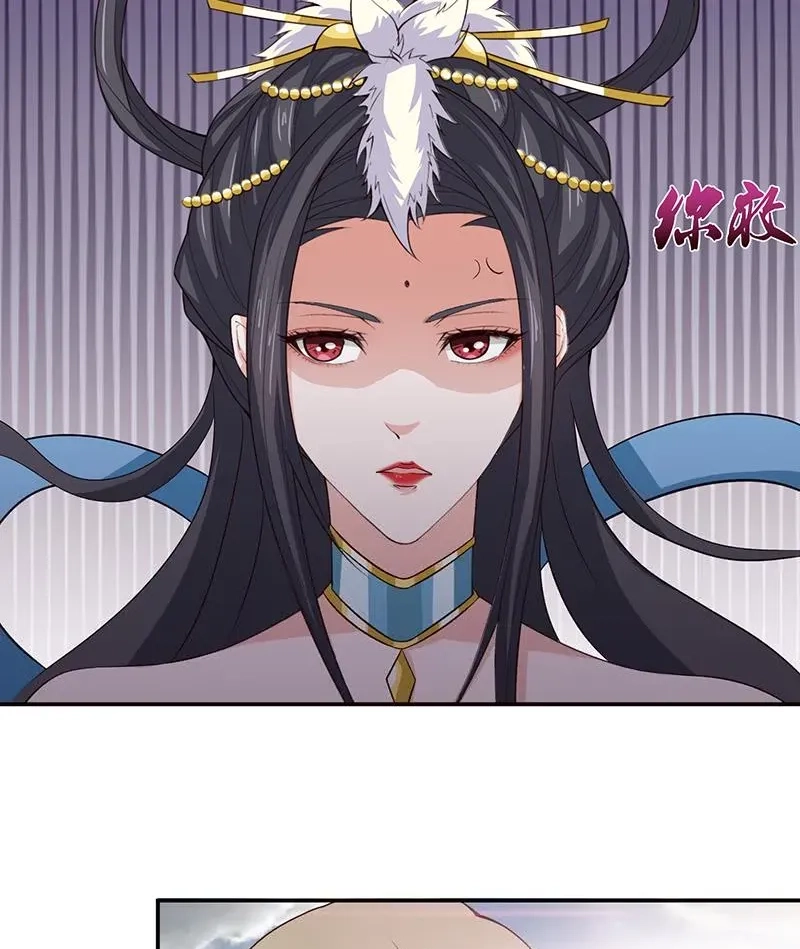 Read Bad Gods Around Me chapter 36 image 6 on Lezhin