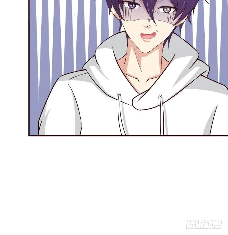 Read Bad Gods Around Me chapter 38 image 13 on Lezhin