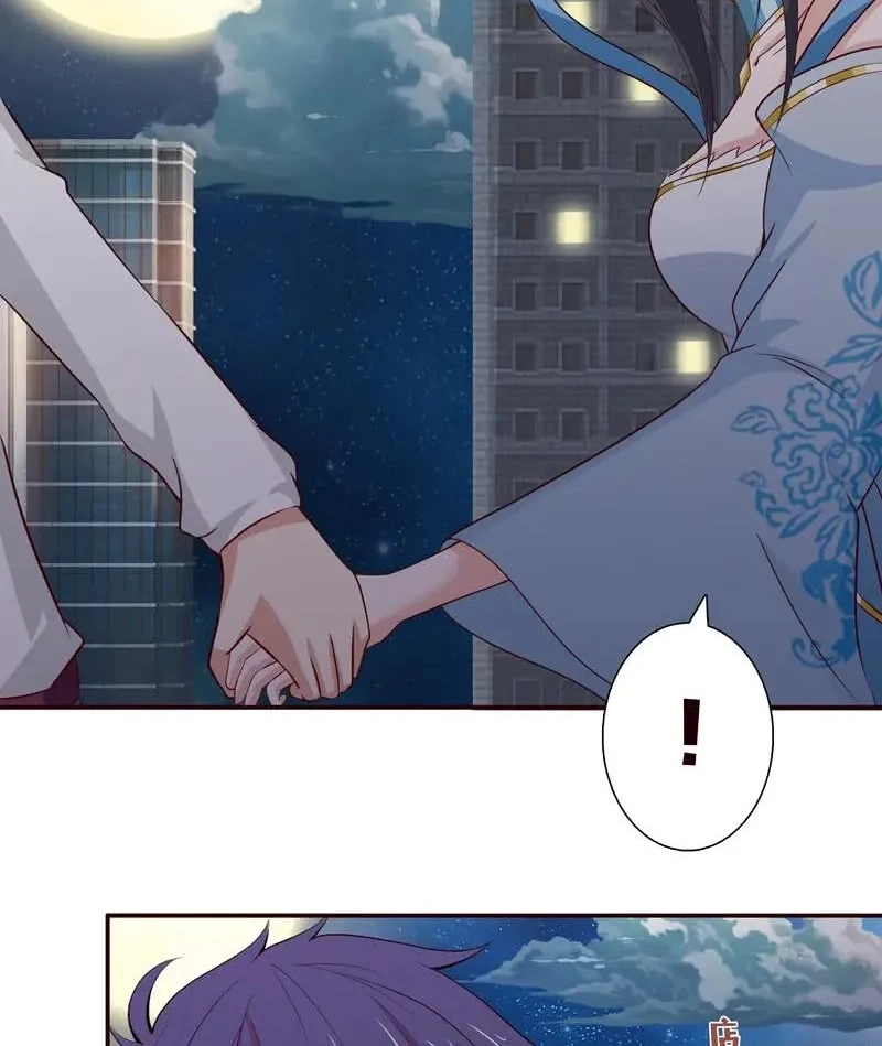 Read Bad Gods Around Me chapter 38 image 25 on Lezhin