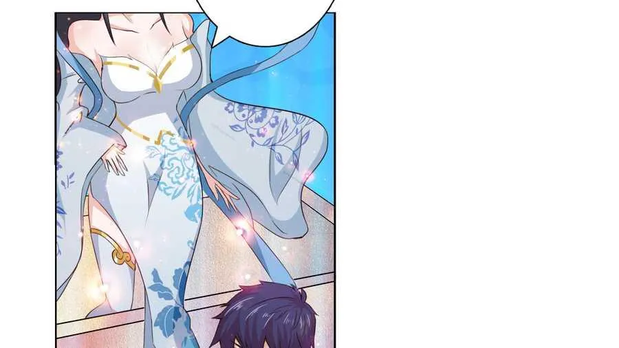 Read Bad Gods Around Me chapter 4 image 25 on Lezhin