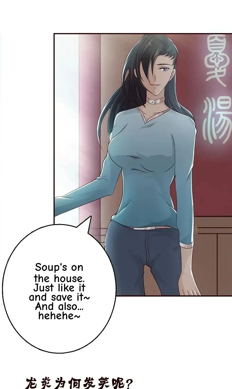 Read Bad Gods Around Me chapter 40 image 19 on Lezhin