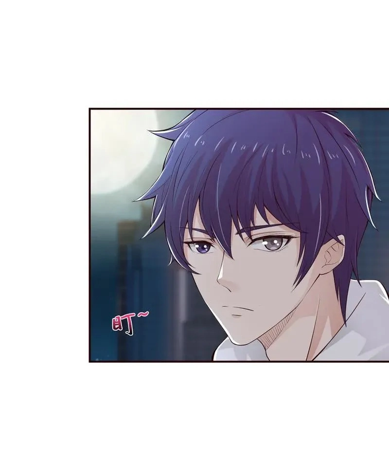 Read Bad Gods Around Me chapter 40 image 2 on Lezhin
