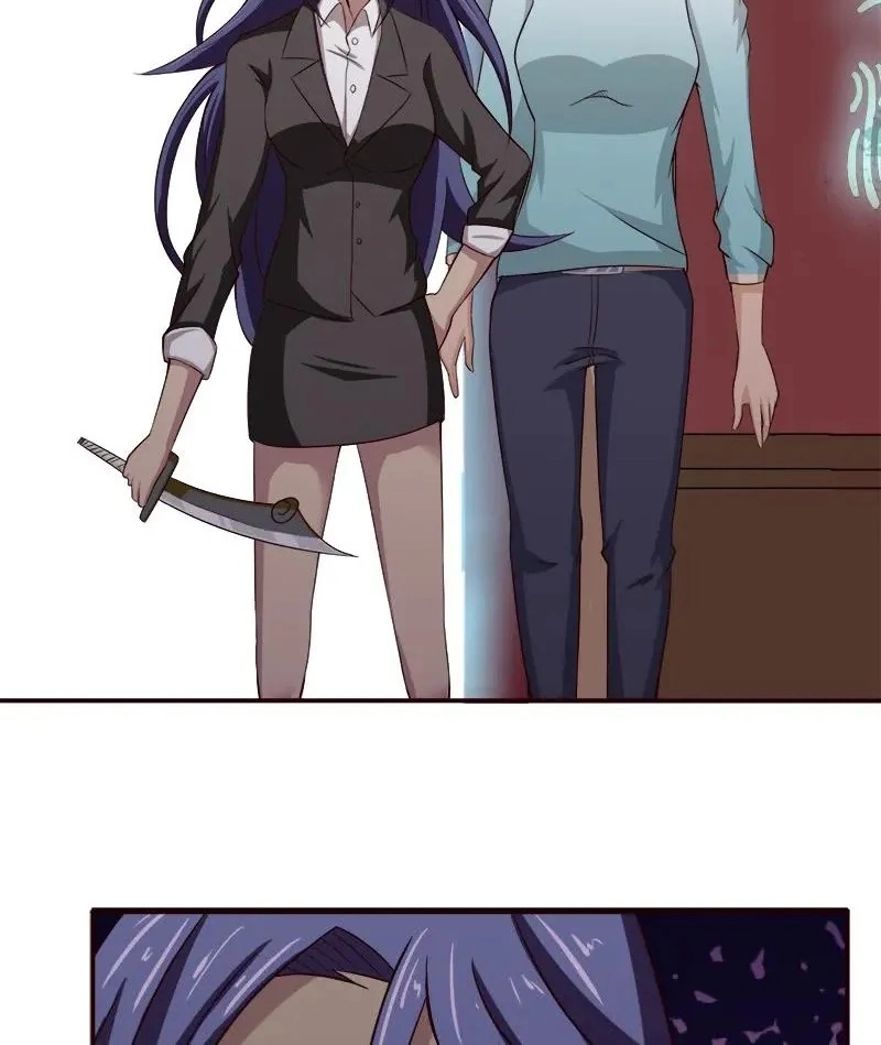 Read Bad Gods Around Me chapter 41 image 18 on Lezhin