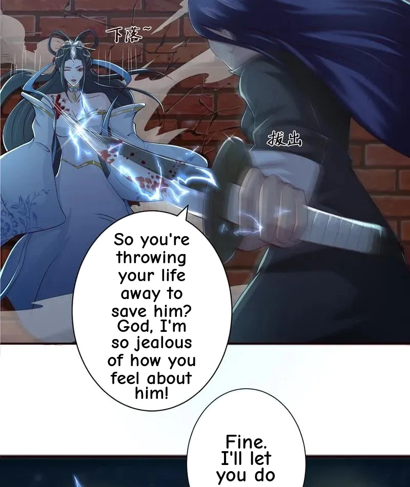 Read Bad Gods Around Me chapter 43 image 10 on Lezhin