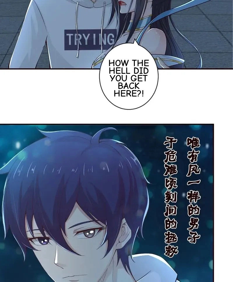 Read Bad Gods Around Me chapter 43 image 21 on Lezhin