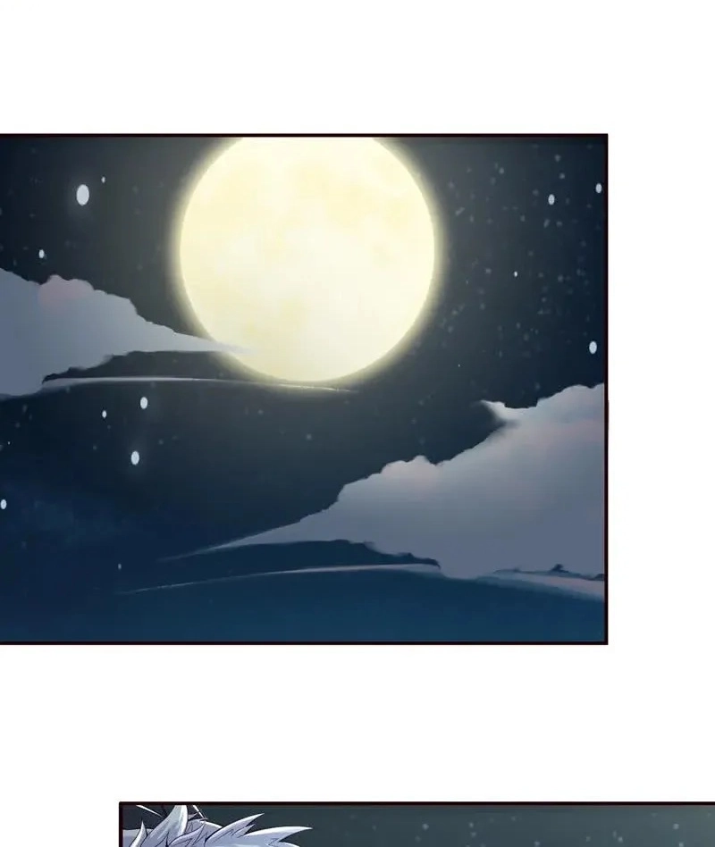 Read Bad Gods Around Me chapter 43 image 5 on Lezhin